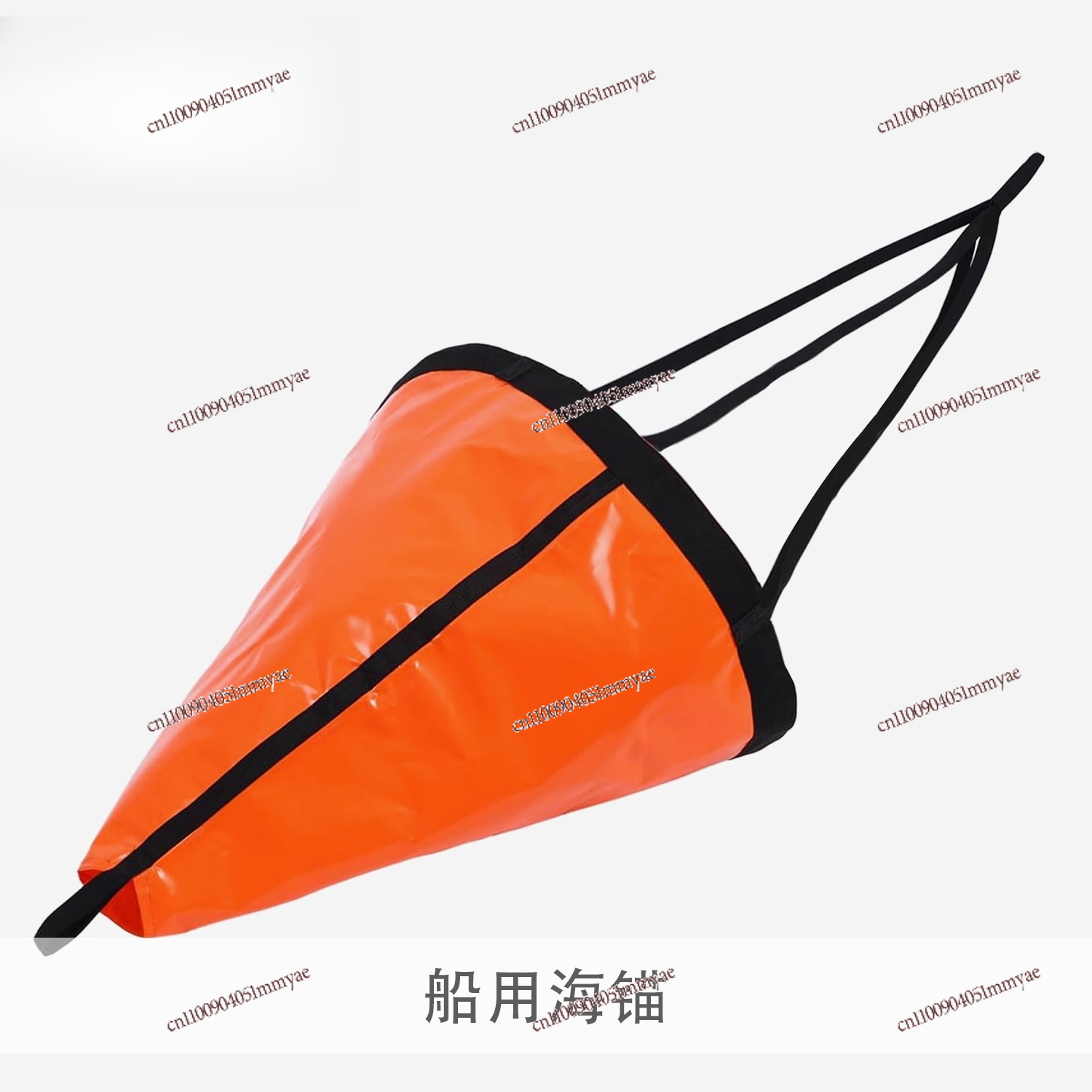 PVC牽引アンカー、釣り用アンカーロープ、シーアンカー、カヤ - Fishing Kayak Anchor のレビューと価格